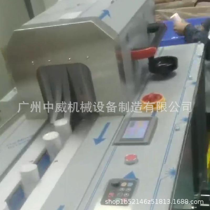 全自动空气吹瓶机化妆品瓶塑料瓶圆瓶洗瓶机白酒玻璃瓶气吹冲瓶