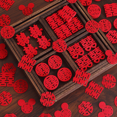 有爱喜事结婚专用手抛小喜字