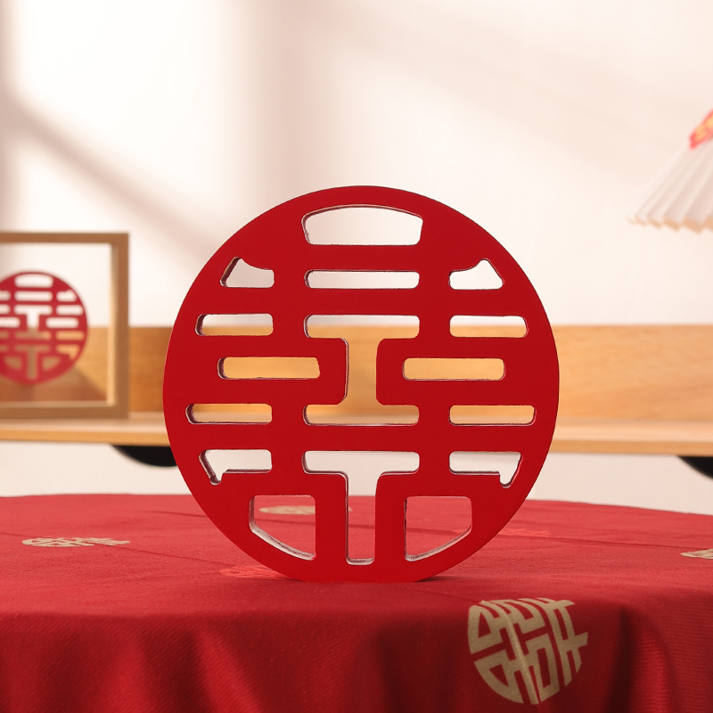 立体喜字结婚布置摆件摆台婚房装饰囍字订婚宴桌摆