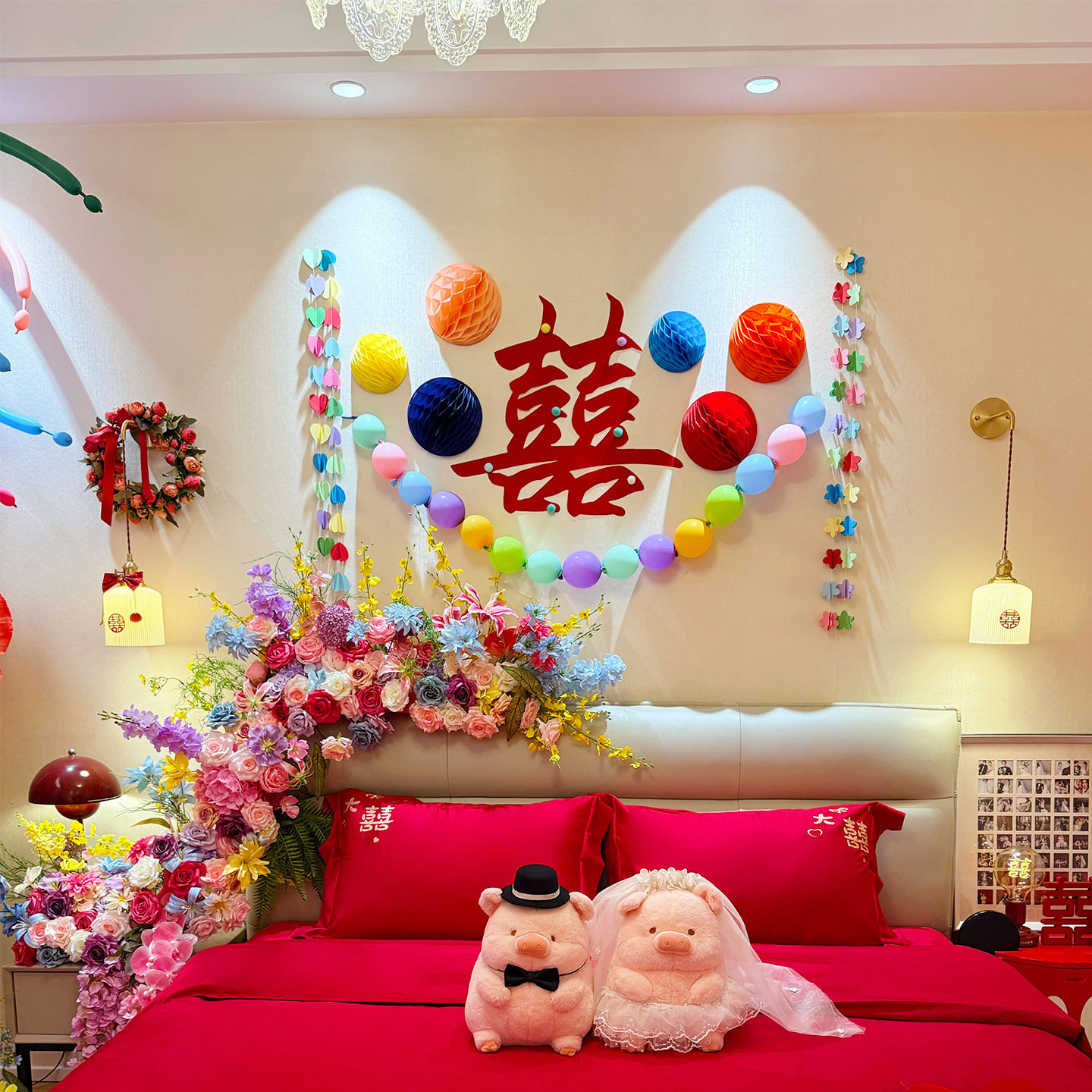 婚房布置多巴胺喜字墙贴结婚用男方女方新房氛围背景套装全套装饰,节庆用品/礼品,拉花,淘宝优惠券,粉丝福利购,淘宝优惠卷