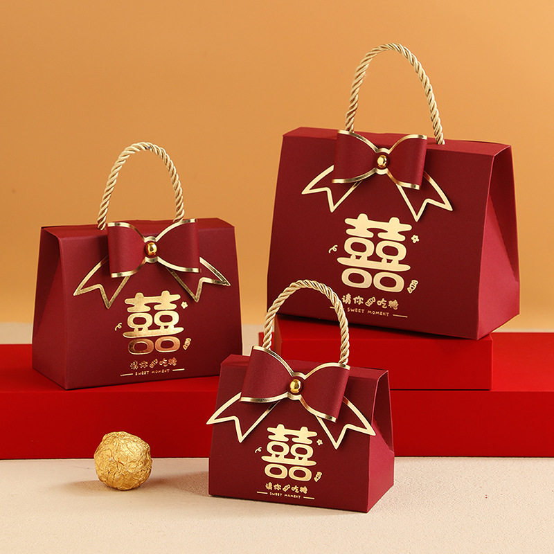 2024新款中式结婚喜糖盒子手提网红婚礼糖果礼盒订婚伴手礼中国风