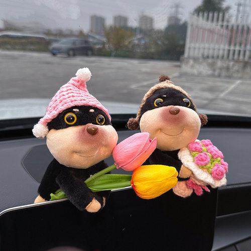 车载摆件可爱公仔蜜蜂狗汽