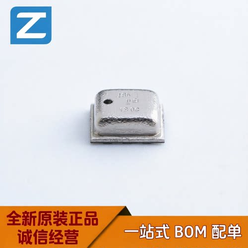 博世BME280温湿度气压传感器