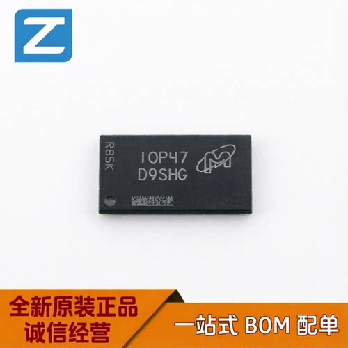 原装Micron4GbDDR3L内存