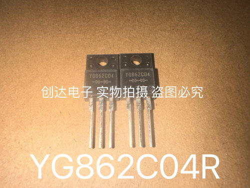 YG862C04R Fujitsu 全新原装现货 10A100V TO－220F 肖特基二极管
