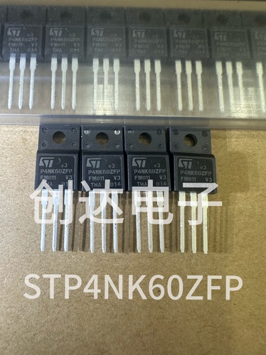 STP4NK60ZFP ST 全新原装现货 4A600V TO-220F N沟道场效应管