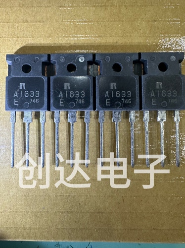 2SA1633 ROHM 全新原装现货 10A 150V TO-3P PNP三极管