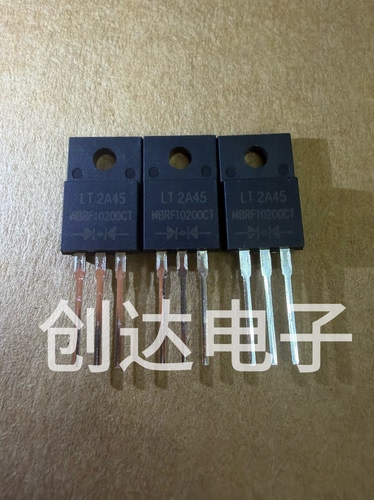 MBRF10200CT LITEON 全新原装现货 10A200V TO-220F 肖特基二极管