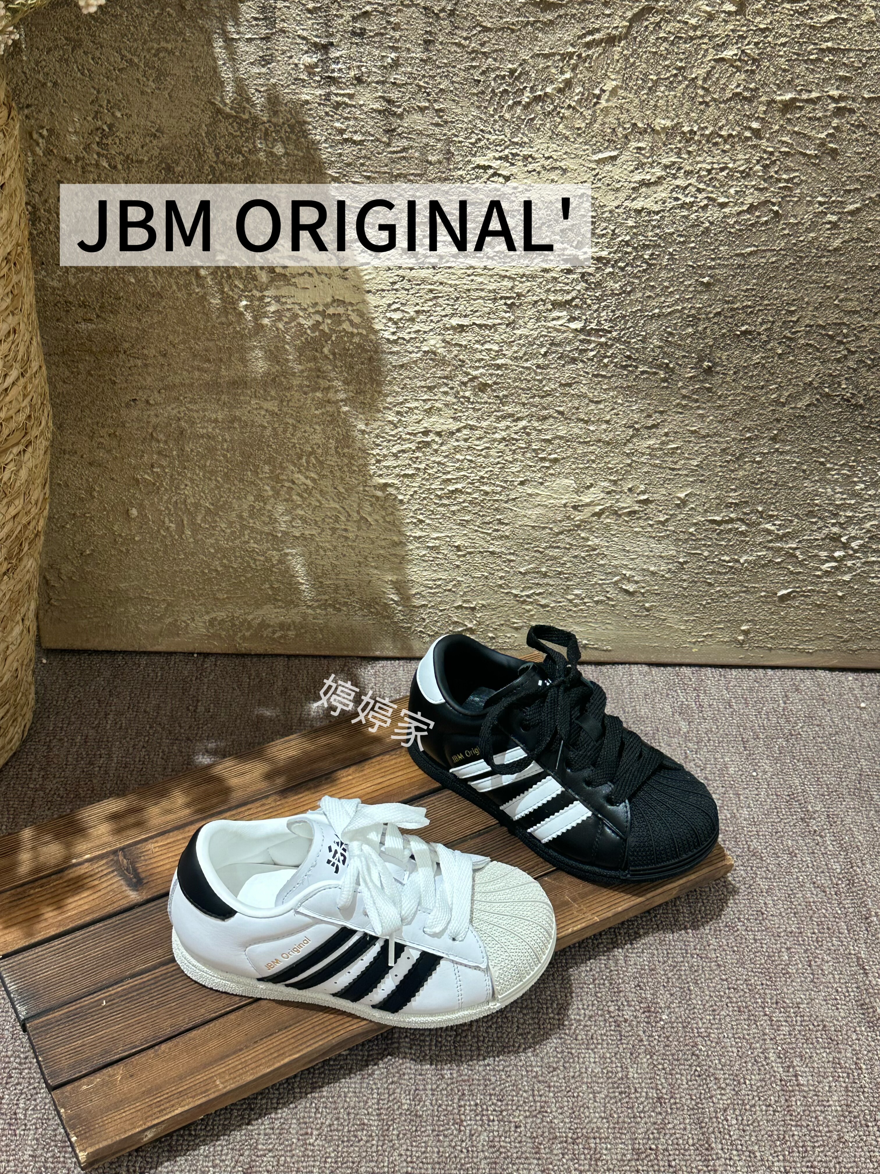 JBM.ORIGINAL JBM2026新款中大童百搭新款秋季男童女童四季儿童鞋