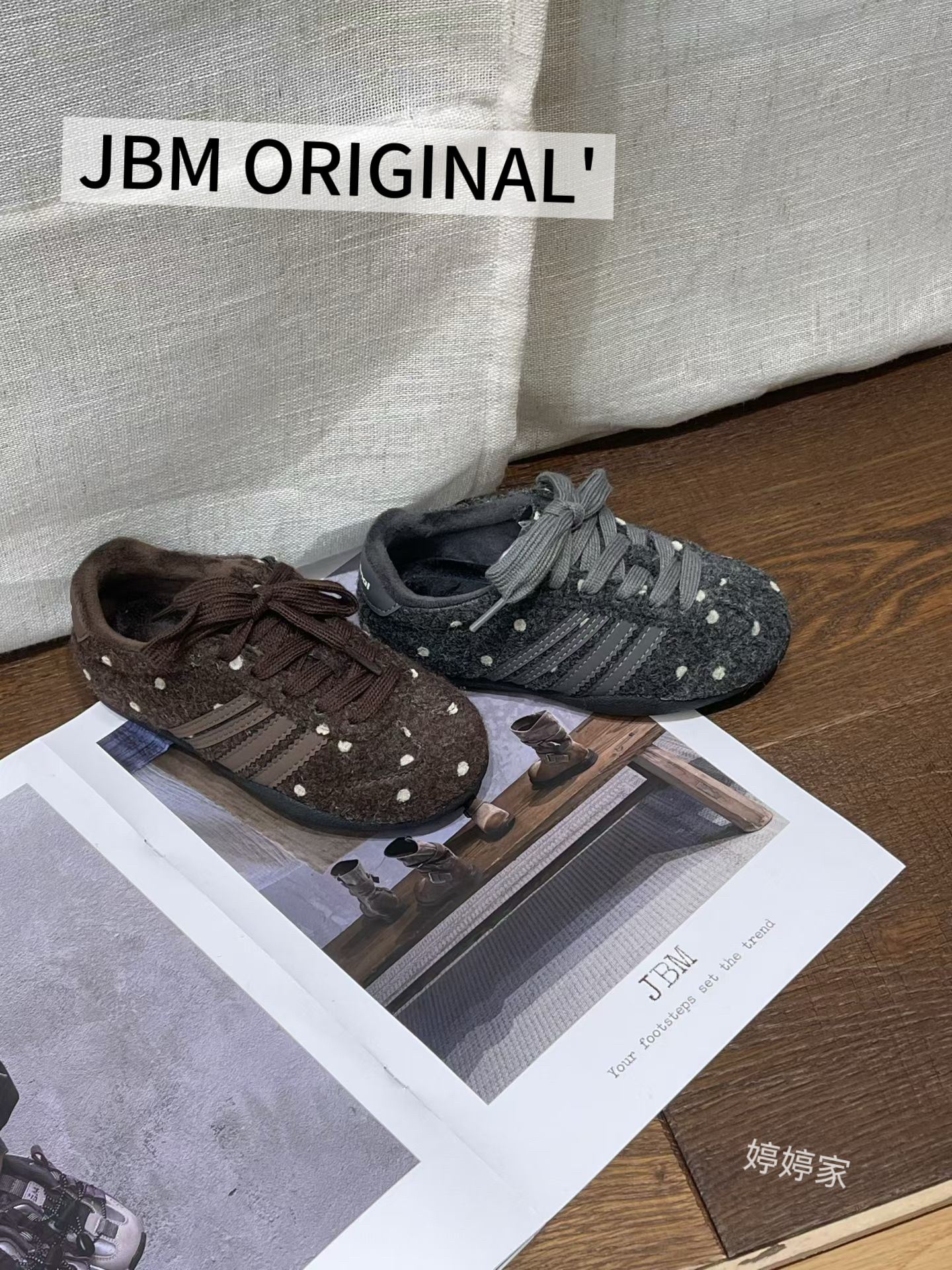 JBM2026新款中大童百搭新款冬季男童女童加绒儿童鞋户外鞋正品