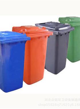 100l垃圾桶聚乙烯户外环卫垃圾箱小区公园塑料垃圾箱