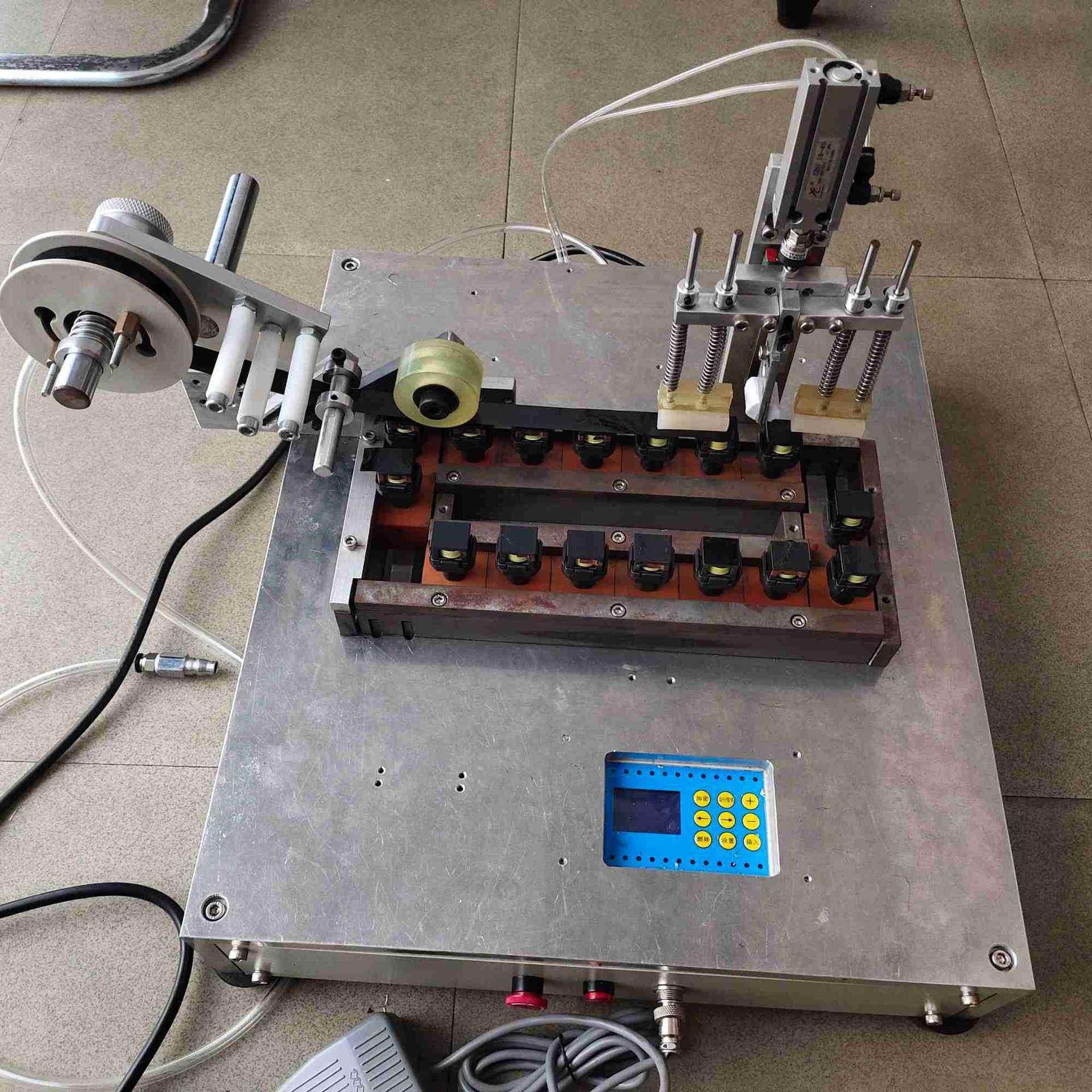 东莞厂家直销滤波器贴胶机PQ背胶变压器包胶机充电器壳自动包膜机,机械设备,电子产品制造设备,淘宝优惠券,粉丝福利购,淘宝优惠卷