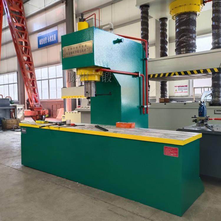 C型单臂轴承压装成型液压机100吨200吨315吨400吨单臂成型压力机,五金/工具,其他机械五金,淘宝优惠券,粉丝福利购,淘宝优惠卷