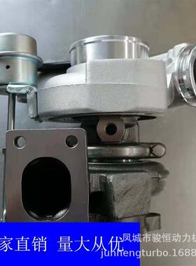 涡轮增压器HE221W4047747404774849560724047751TURBOCHARGER