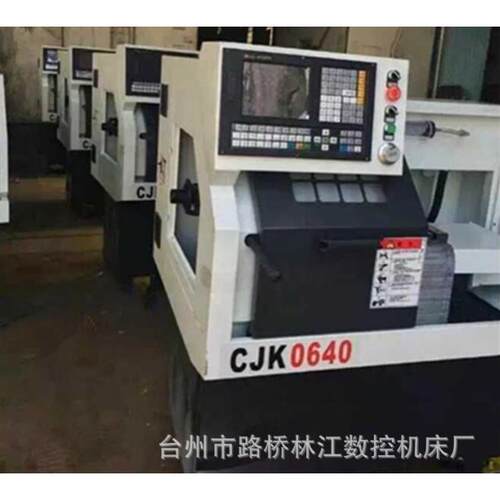 数控仪表车光机高光机台式数控斜轨数控车床光机厂家