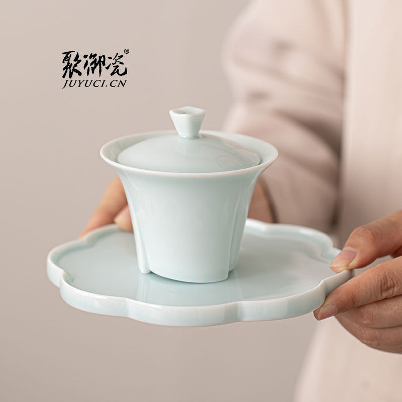 聚御瓷青瓷盖碗茶杯两才盖碗听风功夫盖碗压茶介杯泡茶碗陶瓷盖碗