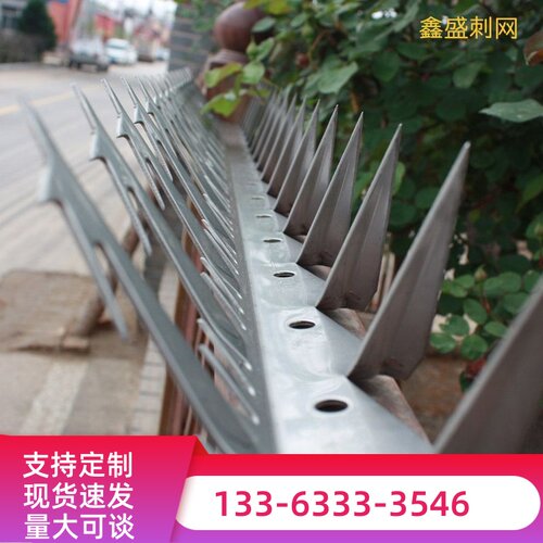 防爬刺钉304不锈钢防盗刺围墙