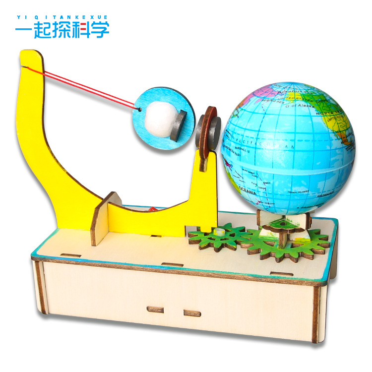 万有引力diy科技小制作小学生手工发明地球月球拼装模型科教玩具