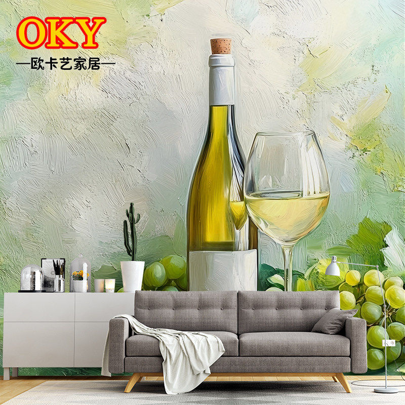 欧式手绘立体酒柜背景墙纸葡萄酒壁纸客厅沙发装饰墙布壁画定制