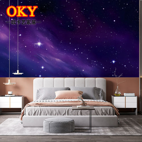 北欧抽象彩色星空背景墙壁画定制