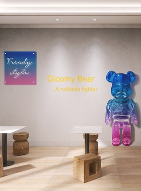 3D立体网红打卡服装店ins风墙纸kaws工业风水泥墙壁布直播间背景