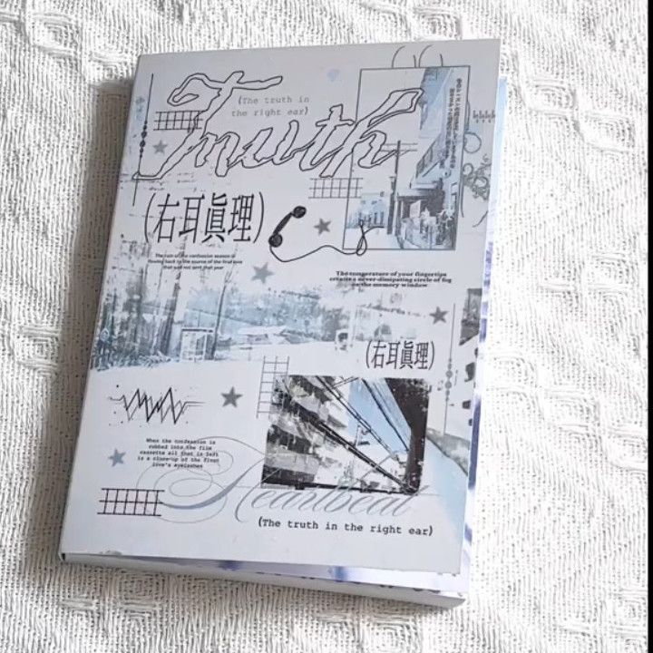 右耳真理手帐本文艺清新贴纸书切膜可爱插画高颜值手帐本拼贴素材