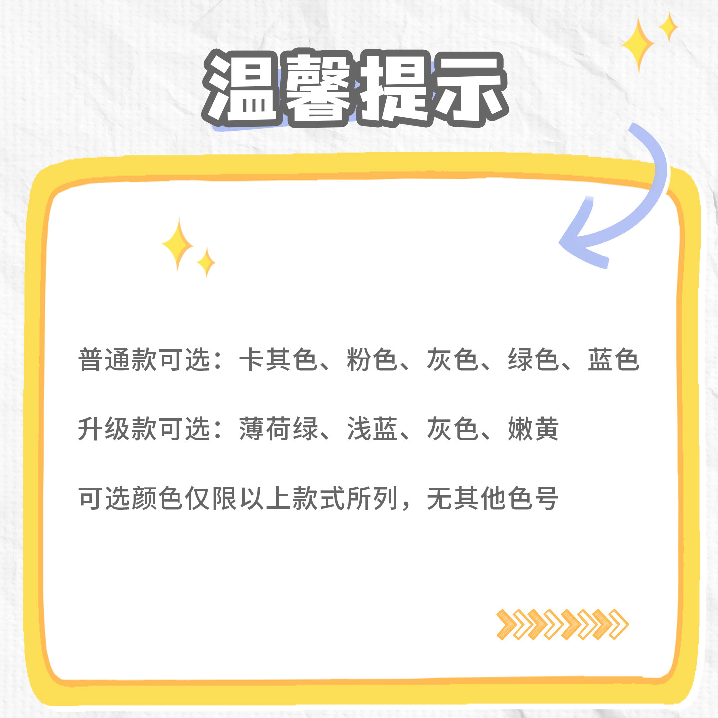 幼儿园衣物收纳袋宝宝入园鞋子分装袋脏衣物手提袋防丢分类整理袋