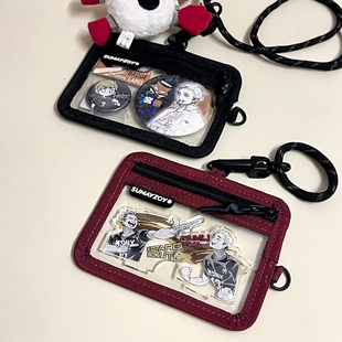 mini小痛包卡套diy材料小食量日系二次元挂件小卡工牌饭卡证件套