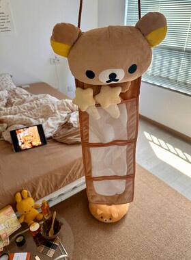 轻松熊收纳袋壁挂式宿舍床上装饰品挂墙内衣袜子挂袋可爱透明分装