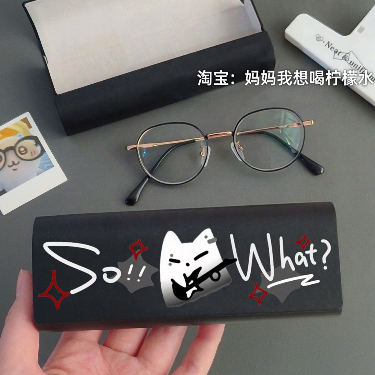 抽象摇滚吉他猫ins黑色眼镜盒磁吸式开学可携式眼镜盒耐脏防摔小