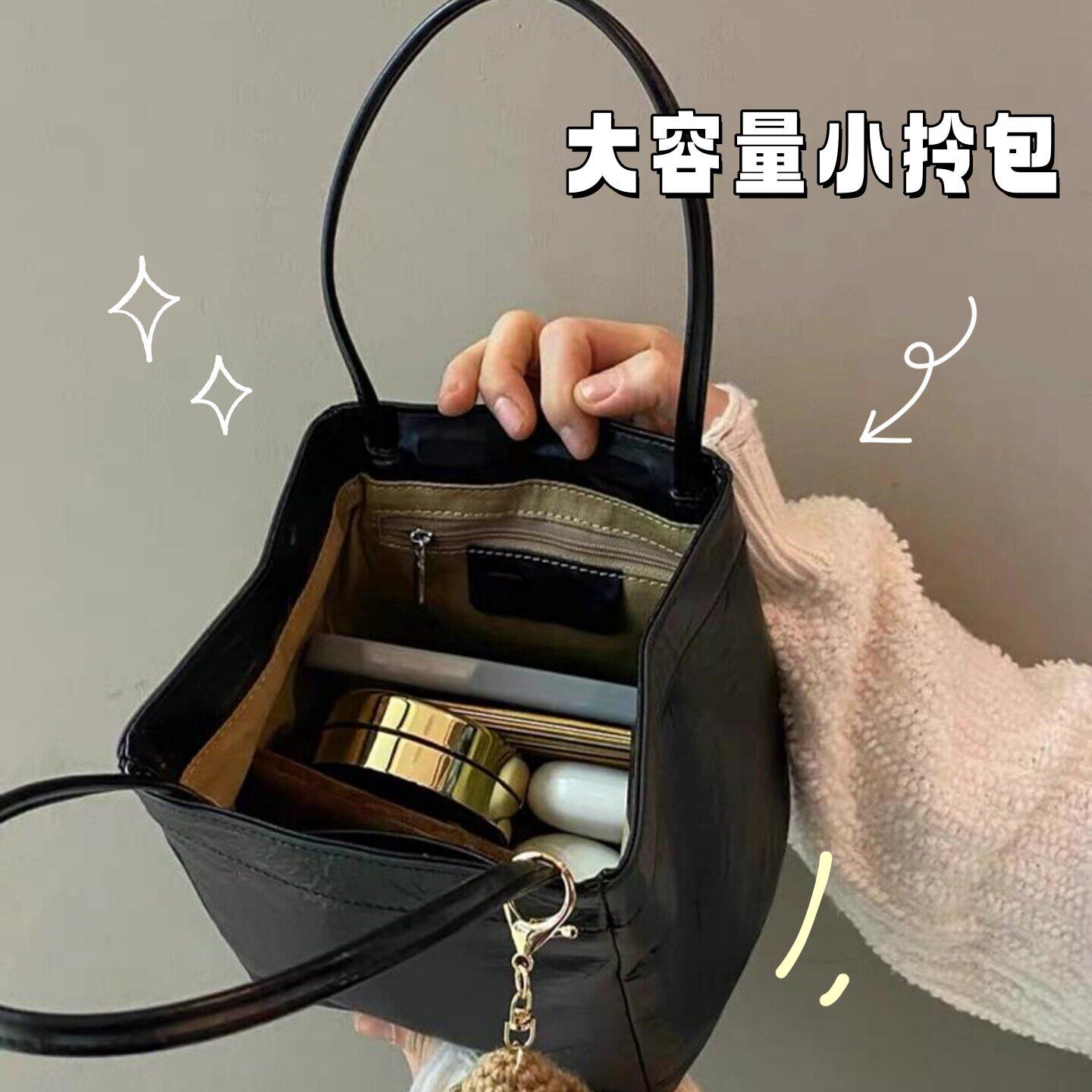 通勤上班杂物小拎包上班手提杂物包大容量有质感的通勤包日常高级