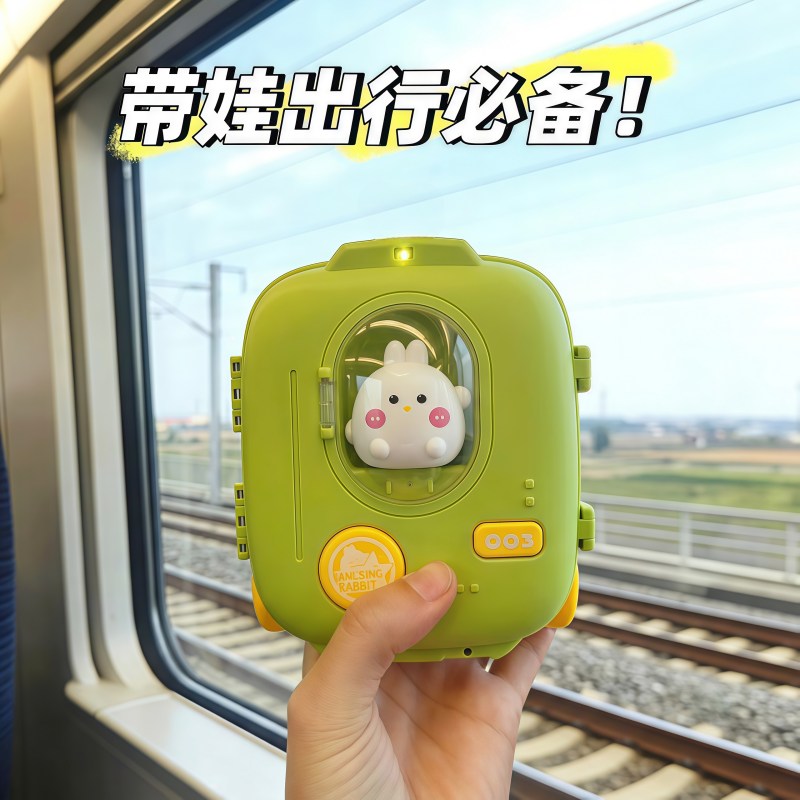 暑假高铁带娃旅行玩具儿童仿真拉杆箱玩具不吵闹解闷打发时间神器