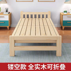 实木沙发床折叠两用单人小户型可伸缩床多功能家用木质阳台抽拉床