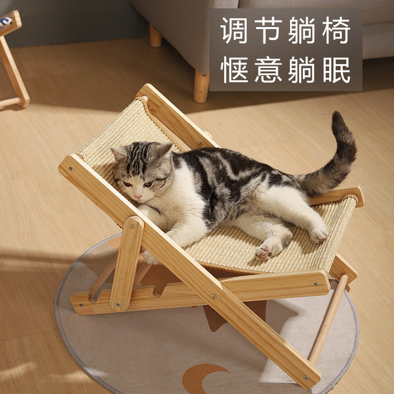 实木猫抓板猫窝一体耐抓不掉屑