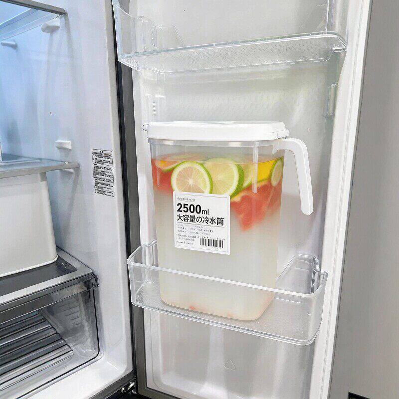 冰箱冷水壶凉水壶家用储水冷泡壶大容量耐食品级夏季饮料冷泡茶壶