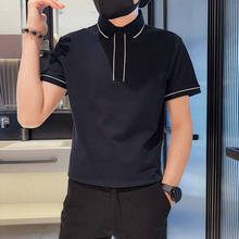 男款短袖Polo衫痞帅高级感男装爆款2025夏季新款商务休闲男士衬衣