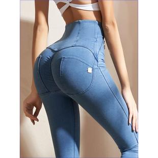 2024新款仿牛仔运动裤高腰蜜桃臀紧身瑜伽裤侧边纽扣提臀健身裤女