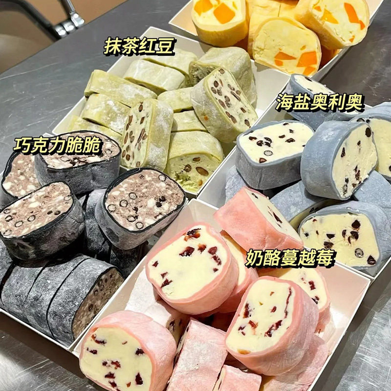 网红小吃彩虹奶酪小方糯叽叽冰淇淋糯叽叽糕点荔枝奶酪夹心甜品
