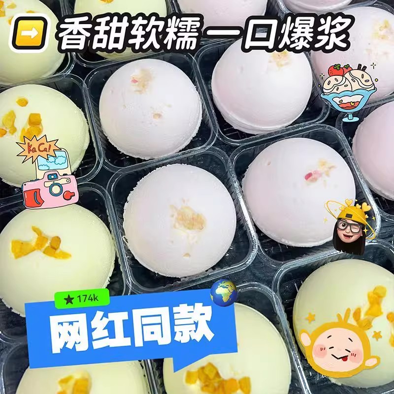 爆浆地球糖软糖网巨大大号红高颜值纯手工超大水果夹心巨无霸零食