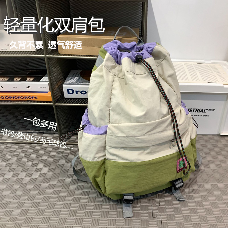 大容量双肩包学生书包登山包女