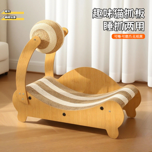 猫抓板猫窝耐磨不掉屑猫躺椅剑麻球一体超大号沙发猫玩具自嗨解闷