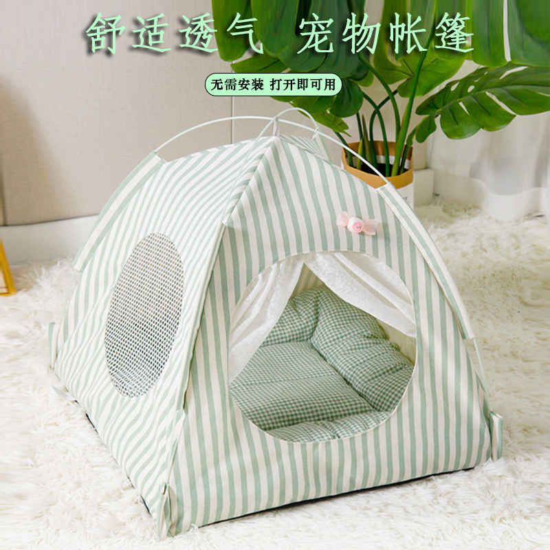 猫帐篷四季通用夏季猫窝半封闭式