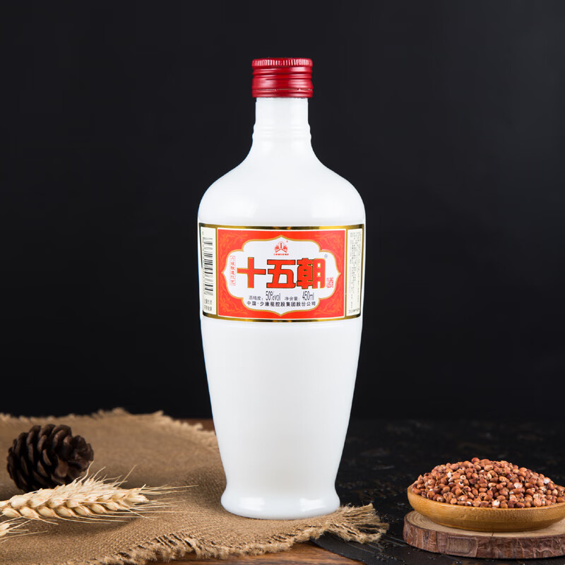 十五朝简装红标50度浓香型口粮酒