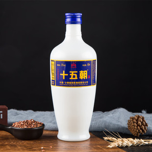 十五朝简装蓝标50度纯粮食浓香型白酒六粮酿造工艺正宗固态法发酵