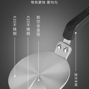 急速发货摩卡壶导热板加厚家用不锈钢电磁炉明火导热板咖啡壶可携