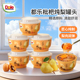 DOLE都乐枇杷炖梨小碗冰糖砀山酥梨水果罐头开罐即食零食