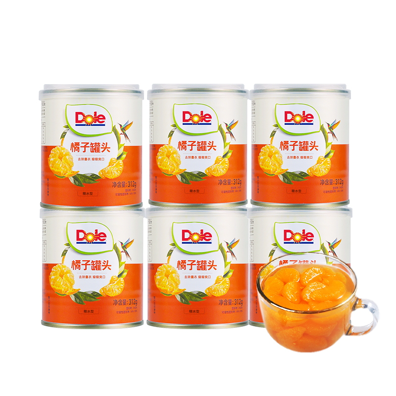 DOLE都乐新鲜糖水型橘子罐头水果罐头312g休闲食品零食甜品a