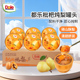 DOLE都乐枇杷炖梨280g 6罐水果罐头整箱装 方便食品冰糖砀山酥梨