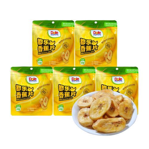 【百补】DOLE都乐香蕉片即开即食居家户外休闲零食美味