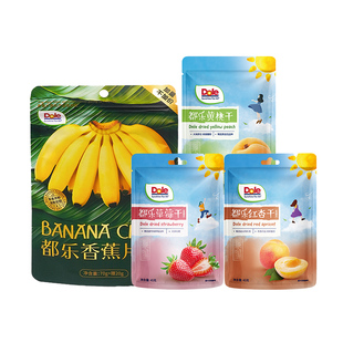 DOLE都乐果干果脯草莓红杏黄桃香蕉片组合装 4种口味共4袋